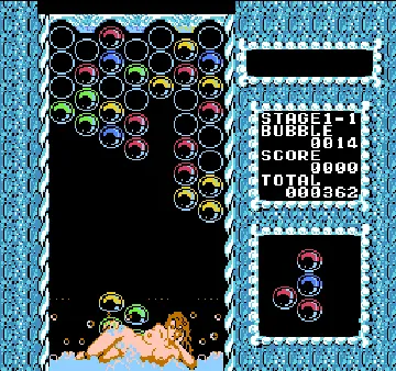 Bubble Bath Babes (USA) (Unl) screen shot game playing